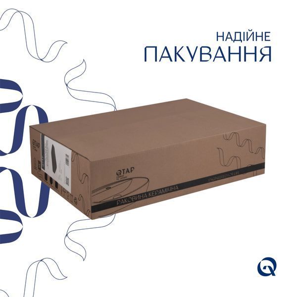Раковина-чаша Qtap Scorpio 550х390х120 Matt black QT14112243MBN QT14112243MBN фото