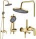 Душовий гарнітур REA MARCO BRUSHED GOLD з виливом