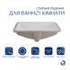Комплект Qtap Stork: Раковина врізна прамокутна 535x365x190 мм White + Донний клапан PU02O QT15116032WN47293 фото 3