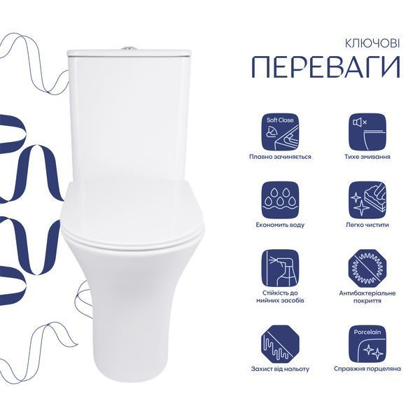 Унітаз-компакт Qtap Presto безобідковий з сідінням Soft-close QT24221217AW PRECRM1088SP5SET фото