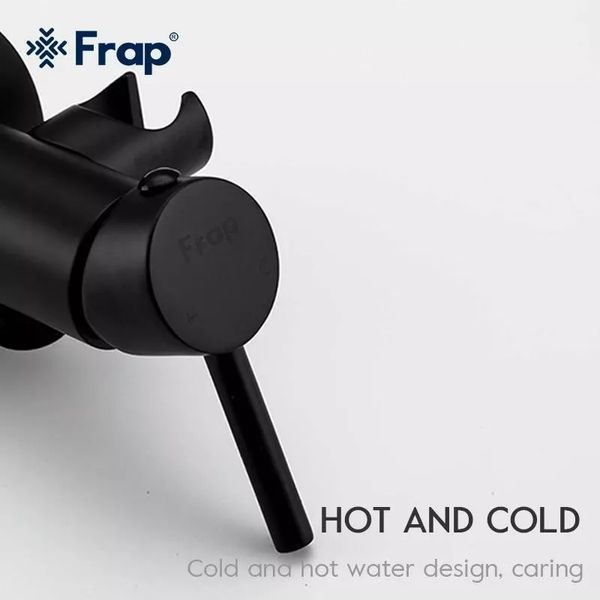 Гігієнічний душ Frap F7505-6, чорний F7505-6 фото