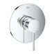 Змішувач для душу Essence (24057001), Grohe 24168001/24057001 фото 1