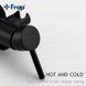 Гігієнічний душ Frap F7505-6, чорний F7505-6 фото 5