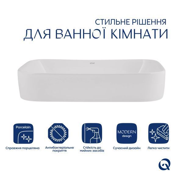 Раковина-чаша Qtap Scorpio 550х390х120 White QT14112243WN QT14112243WN фото