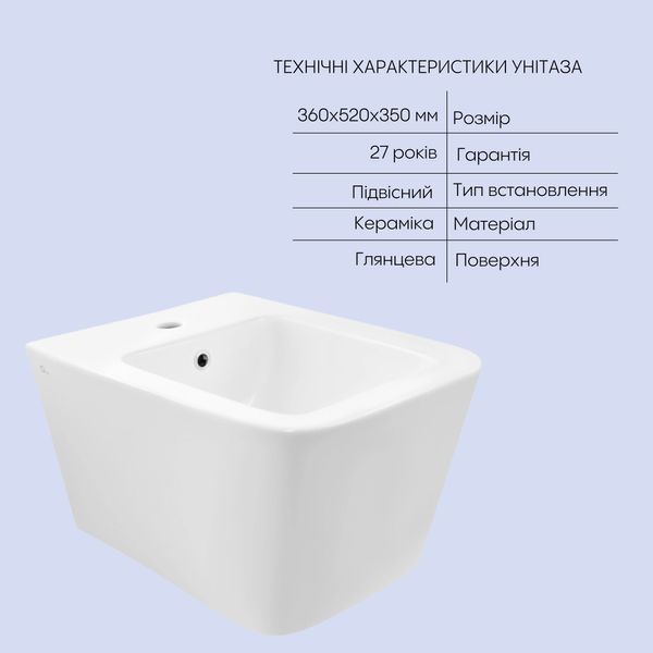 Комплект Qtap Crow 2 в 1: унітаз підвісний Rimless + біде підвісне QT05335170W47434 фото