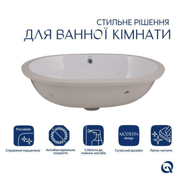 Раковина Qtap Stork 570x390x210 White QT15110522W QT15110522W фото