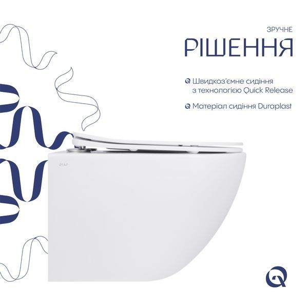 Унітаз підвісний Qtap Jay безобідковий з сідінням Soft-close QT07335175W QT07335175W фото