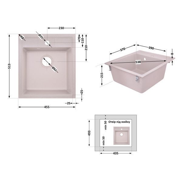 Кухонна мийка Lidz 460х515/200 COL-06 (LIDZCOL06460515200) LIDZCOL06460515200 фото