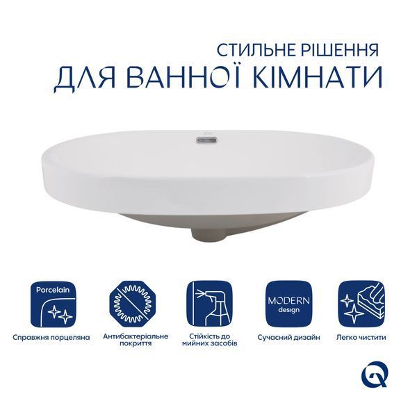 Раковина Qtap Leo 610x405x185 White QT11118014W QT11118014W фото