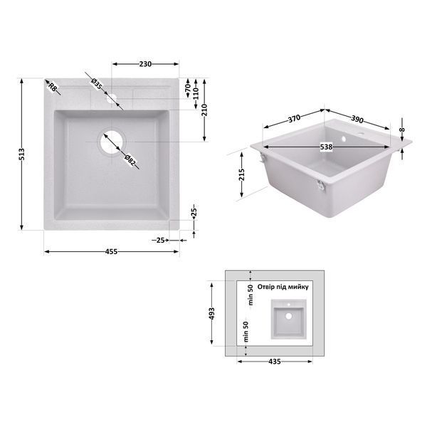 Кухонна мийка Lidz 460х515/200 GRA-09 (LIDZGRA09460515200) LIDZGRA09460515200 фото