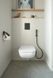 Гігієнічний душ Tempesta-F Trigger Spray 30 1025302431 Grohe 1025302431 фото 2