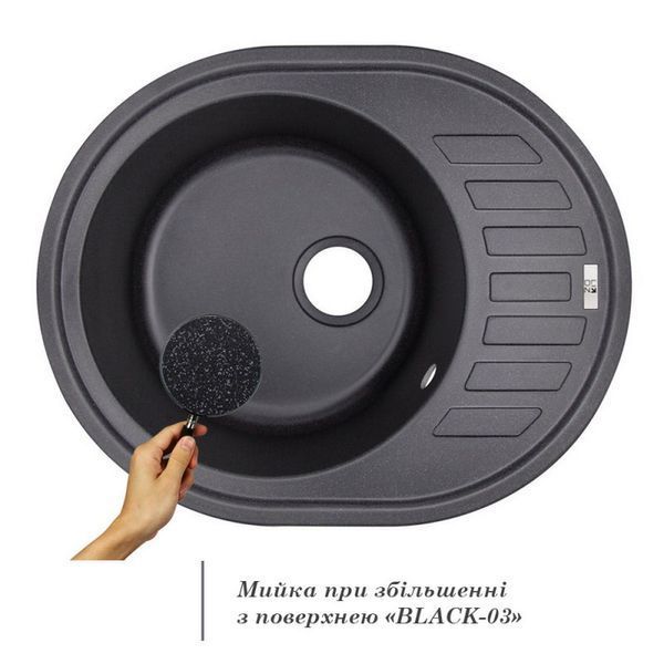 Кухонна мийка Lidz 620x500/200 BLA-03 (LIDZBLA03620500200) LIDZBLA03620500200 фото