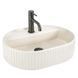 умивальник Rea Marcela Vanilla 50x35,5 матовий, бежевий (REA-U3516) REA-U3516 фото 1
