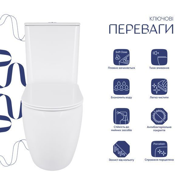 Унітаз підлоговий Qtap Robin New Ultra Quiet безобідковий з сидінням Soft-close WHITE QT13226083AW QT13226083AW фото