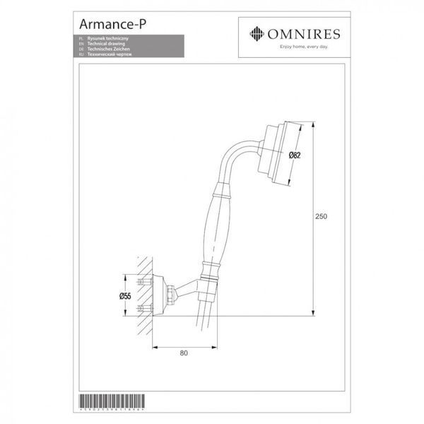 набір для ручного душу Omnires Armance chrome (ARMANCE-PCR) ARMANCE-PCR фото