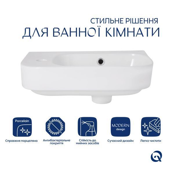Раковина Qtap Tern 450х250х158 White QT1711H02RW QT1711H02RW фото