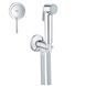 Гігієнічний душ Essence UA111197000 Grohe UA111197000 фото 1