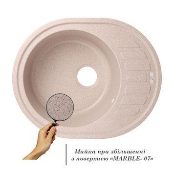 Кухонна мийка Lidz 620x500/200 MAR-07 (LIDZMAR07620500200) LIDZMAR07620500200 фото