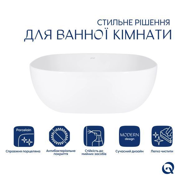 Раковина-чаша Qtap Kolibri 400х400х140 мм White QT10116303W QT10116303в фото