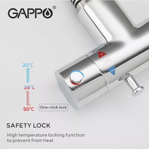Гігієнічний душ GAPPO G7290 з термостатом та гачком, хром G7290 фото
