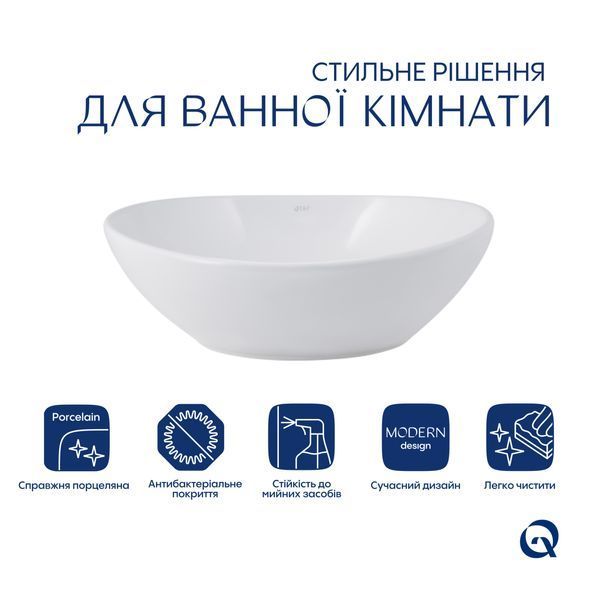 Комплект Qtap Dove: Раковина накладна овальна 415x340x140 мм White + Донний клапан PU02 QT06113078WN47308 фото