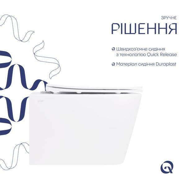 Унітаз підвісний Qtap Crow безобідковий з сідінням Soft-close QT05335171W QT05335171W фото