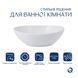 Комплект Qtap Dove: Раковина накладна овальна 415x340x140 мм White + Донний клапан PU02 QT06113078WN47308 фото 3