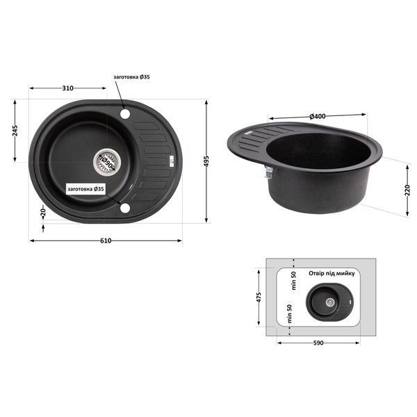 Кухонна мийка Lidz 620x500/200 BLM-14 (LIDZBLM14620500200) LIDZBLM14620500200 фото