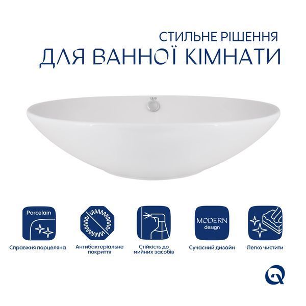 Комплект Qtap Dove: Раковина накладна овальна 635x420x150 мм White + Донний клапан PU02O QT06113077WN47309 фото