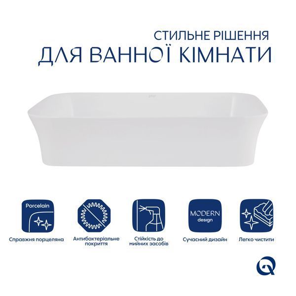 Раковина накладна Qtap Virgo N прямокутна без донного клапана WHITE QT18116308W QT18116308W фото