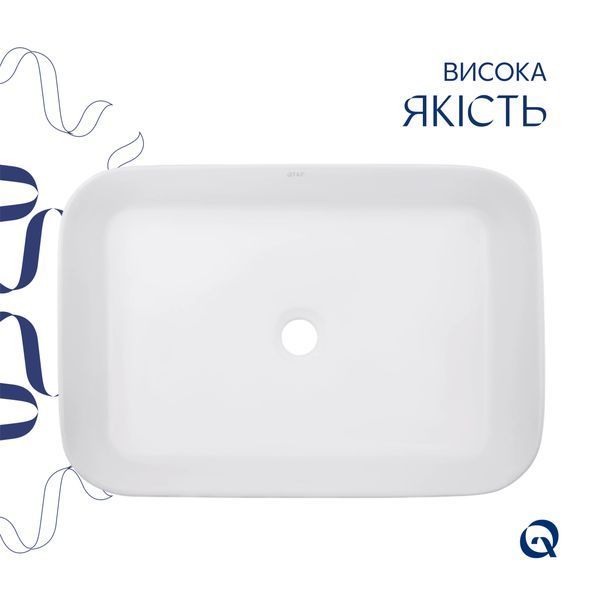 Раковина накладна Qtap Virgo N прямокутна без донного клапана WHITE QT18116308W QT18116308W фото
