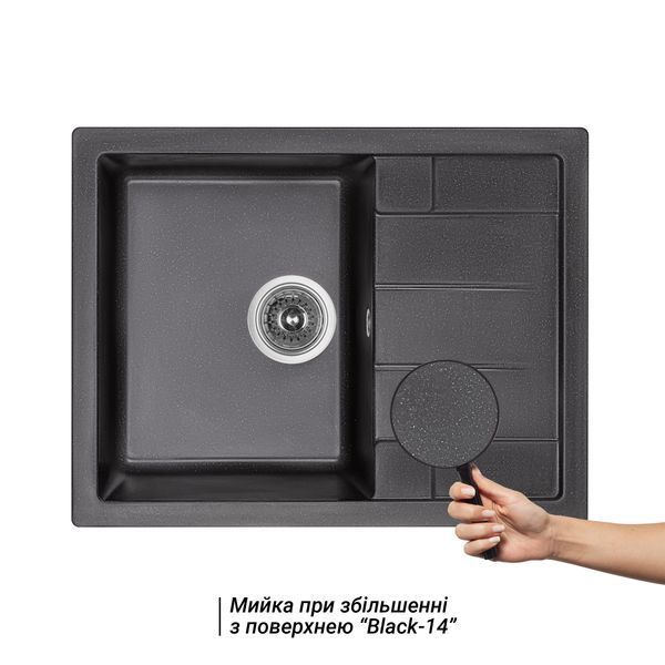 Кухонна мийка Lidz 650x500/200 BLM-14 (LIDZBLM14650500200) LIDZBLM14650500200 фото