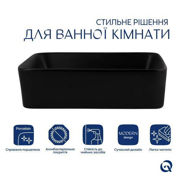 Раковина-чаша Qtap Tern 480х370х135 Matt black QT176069MB QT176069MB фото