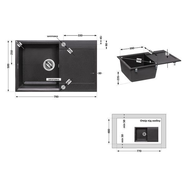 Кухонна мийка Lidz 790x495/230 GRF-13 (LIDZGRF13790495230) LIDZGRF13790495230 фото