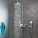 Душова система Rainshower System Smartcontrol DUO 360 (26250000), Grohe 26250000 фото 2