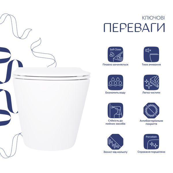 Унітаз підлоговий Qtap Robin безбачковий Ultra Quiet безобідковий безобідковий з сидінням Soft-close WHITE QT13223381AW QT13223381AW фото