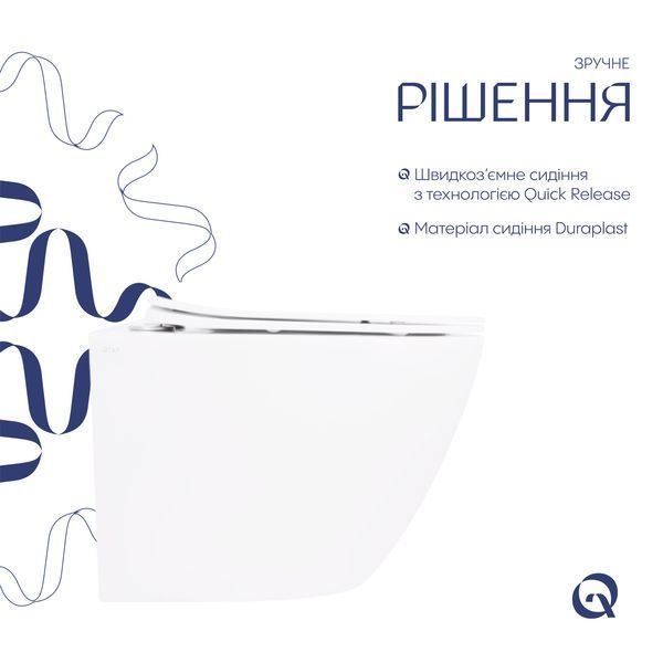 Унітаз підлоговий Qtap Robin безбачковий Ultra Quiet безобідковий безобідковий з сидінням Soft-close WHITE QT13223381AW QT13223381AW фото