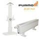 Кріплення підлогове Monclac для PURMO H200 22, 33, 44 тип (1 шт.)