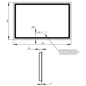Дзеркало Qtap Mideya (DC-F906) 800х600 з LED-підсвічуванням Touch, з димером, рег. яскравості QT2078F906W QT2078F906W фото