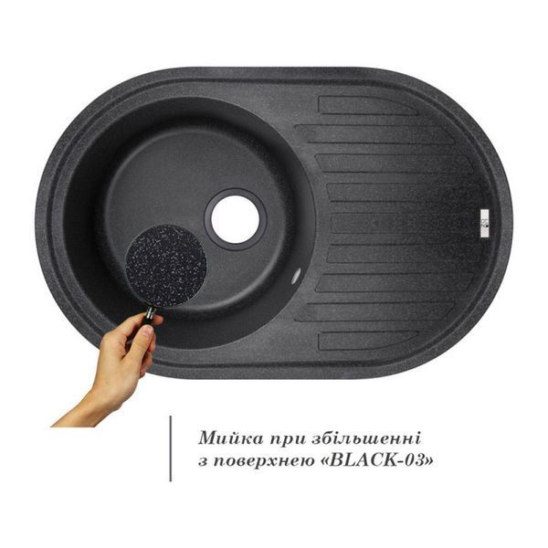 Кухонна мийка Lidz 780x500/200 BLA-03 (LIDZBLA03780500200) LIDZBLA03780500200 фото
