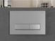 Кнопка змиву для встановлення MEXEN FENIX 09 CHROME MATT MEX-600902 фото 2