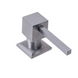 Дозатор для рідини REA NICKEL BRUSHED 330 мл. квадратний * BAT-05012 фото 2