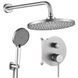 душова система прихованого монтажу Rea Lungo Stripe brushed nickel (REA-P9493) REA-P9493 фото 2