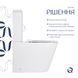 Унітаз-компакт Qtap Scorpio безободковий Ultra Quiet з сидінням Soft-close QT14222125AUQW QT14222125AUQW фото 4