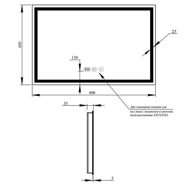 Дзеркало Qtap Mideya (DC-F904) 800х600 з LED-підсвічуванням Touch, з димером QT2078F904W QT2078F904W фото