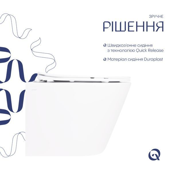 Унітаз підвісний Qtap Swan безободковий Ultra Quiet з сидінням Soft-close QT16335179W QT16335179W фото