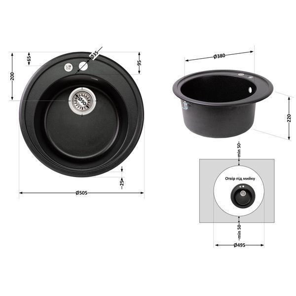 Кухонна мийка Lidz D510/200 BLM-14 (LIDZBLM14D510200) LIDZBLM14D510200 фото