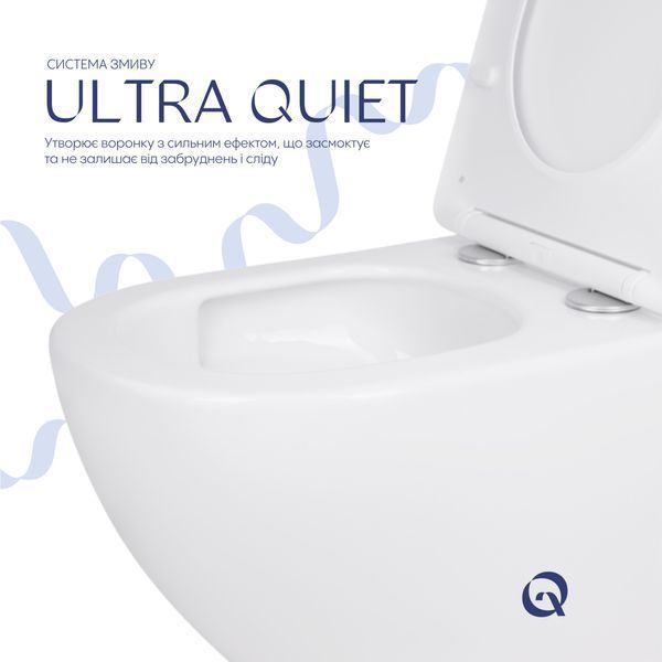 Унітаз підвісний Qtap Jay безободковий Ultra Quiet з сидінням Soft-close QT07335177W QT07335177W фото