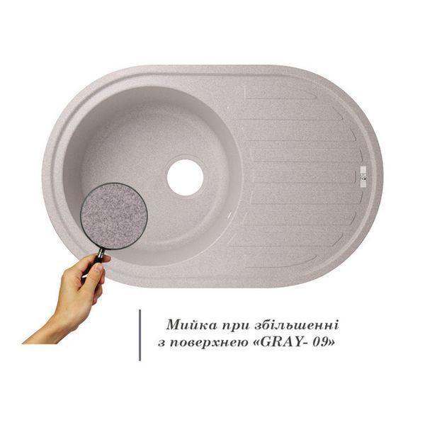 Кухонна мийка Lidz 780x500/200 GRA-09 (LIDZGRA09780500200) LIDZGRA09780500200 фото