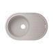 Кухонна мийка Lidz 780x500/200 GRA-09 (LIDZGRA09780500200) LIDZGRA09780500200 фото 1